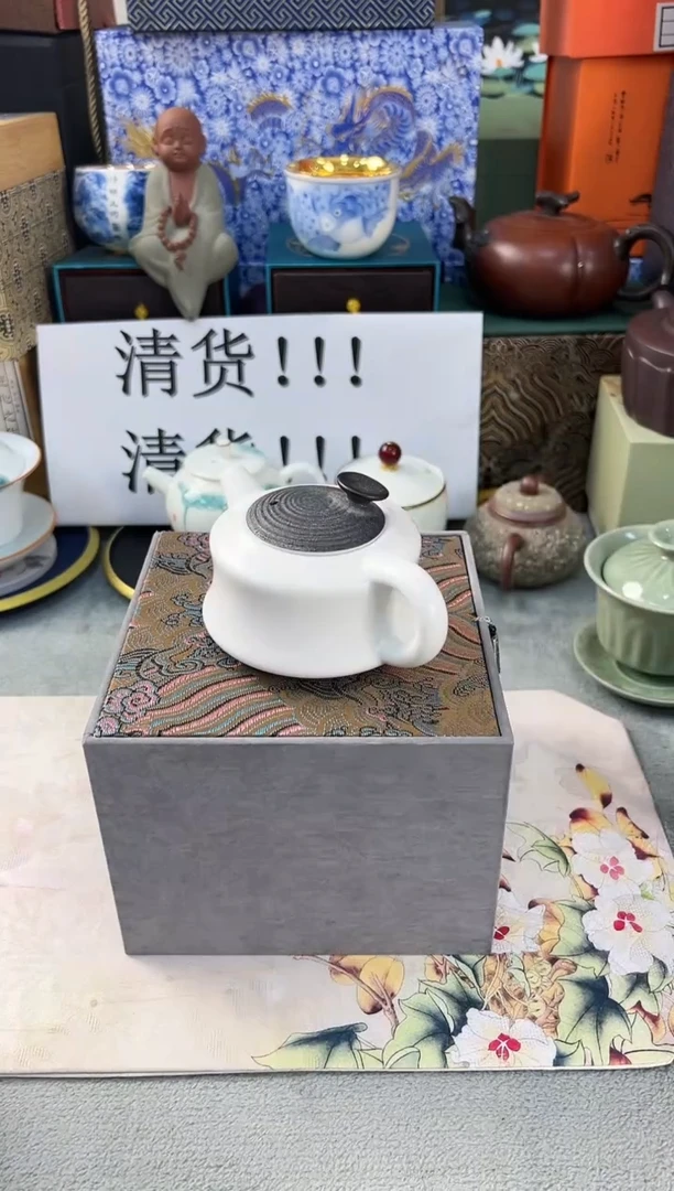 【闪购商品】摆件闪购杜二少功夫茶具8