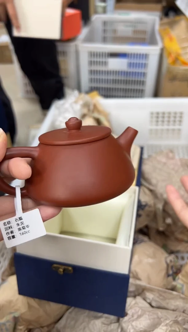 【闪购商品】摆件闪购杜二少功夫茶具52