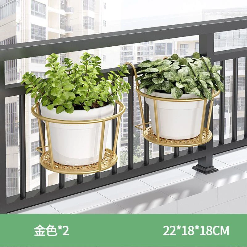 花架阳台置物架花盆托架子铁艺花盆架户外庭院护栏装饰悬挂式挂架