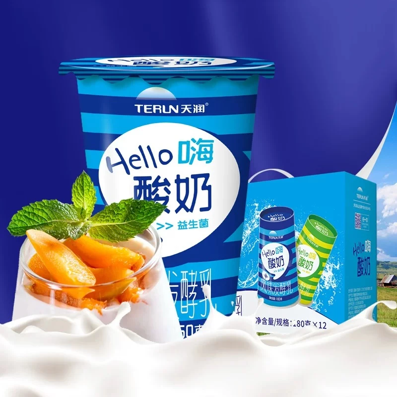 新疆天润hello杯原味益生菌酸奶180gx12整箱