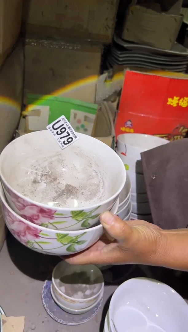 【闪购商品】碟磁州窑买到就是赚到