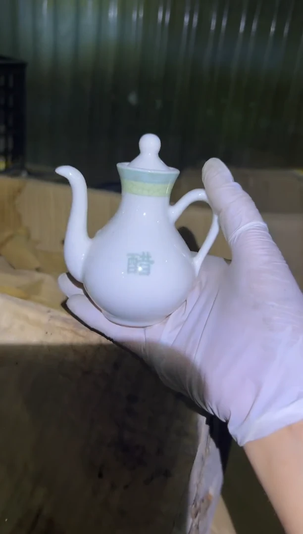 【闪购商品】碟磁州窑买到就是赚到