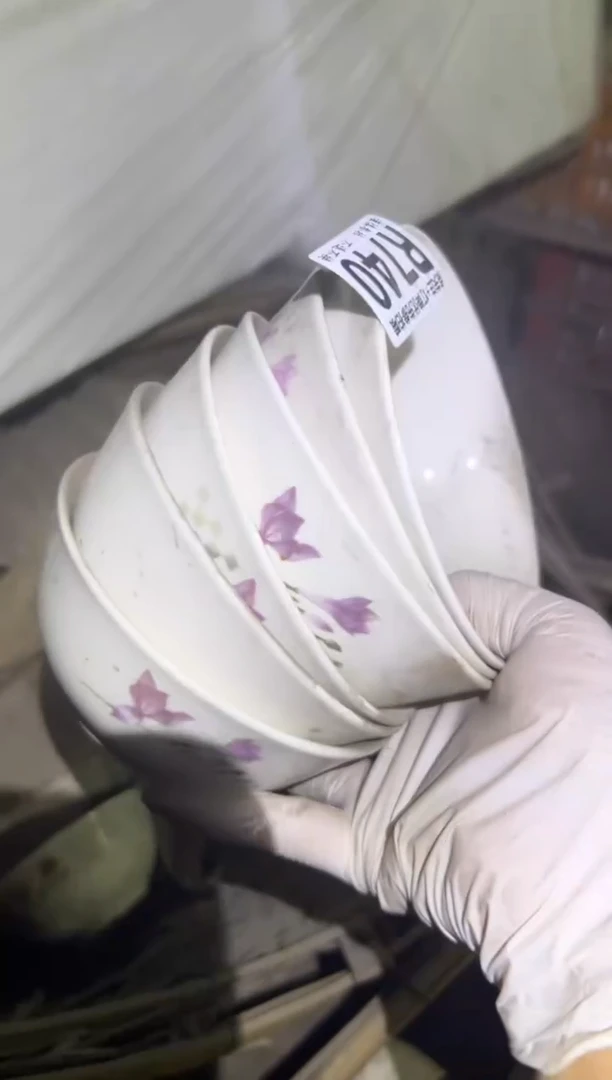 【闪购商品】碟磁州窑买到就是赚到
