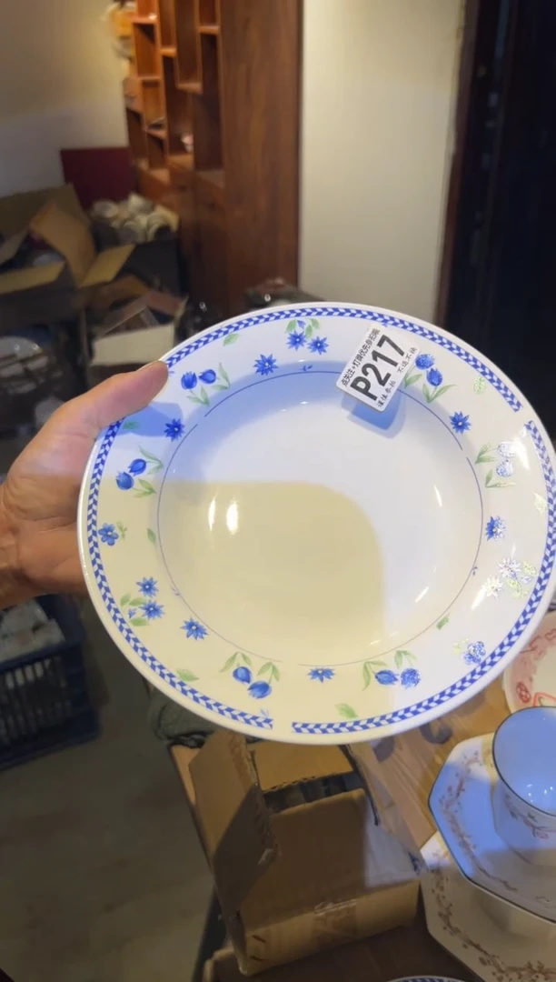 【闪购商品】碟磁州窑买到就是赚到