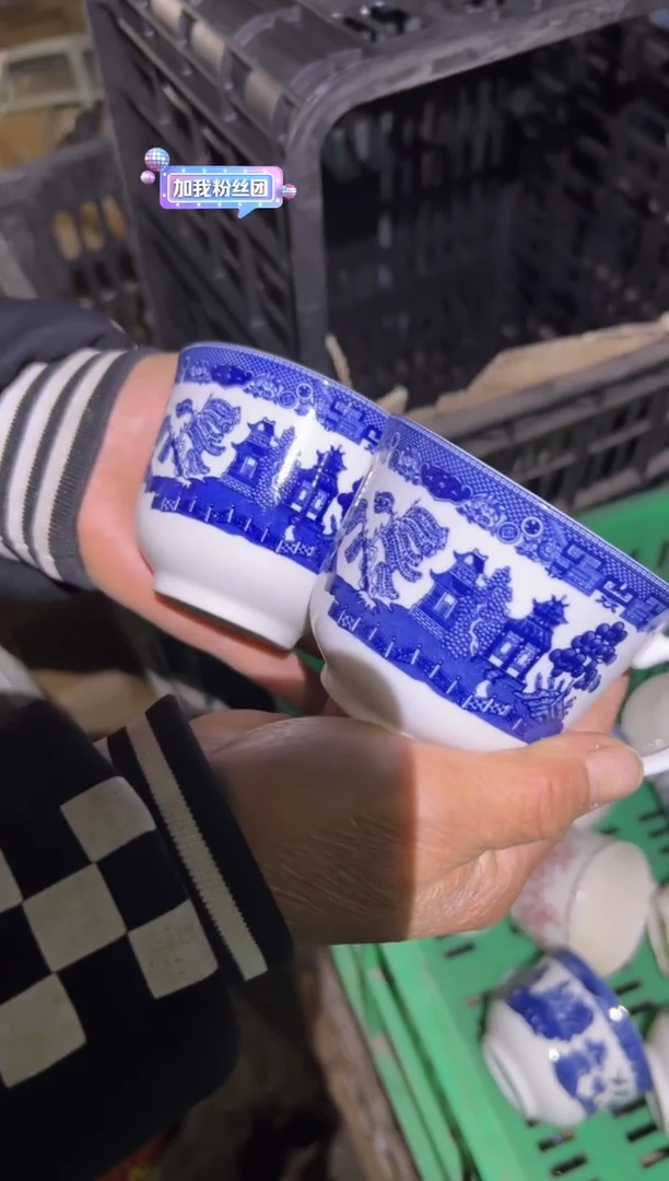【闪购商品】碟磁州窑买到就是赚到
