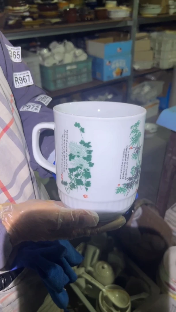 【闪购商品】碟磁州窑买到就是赚到