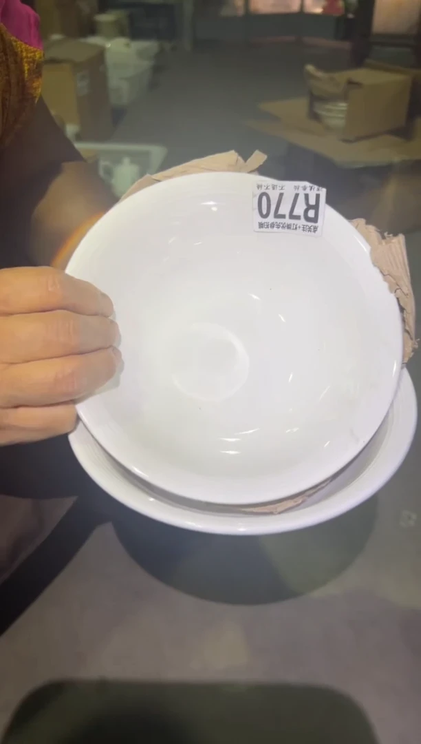【闪购商品】碟磁州窑买到就是赚到