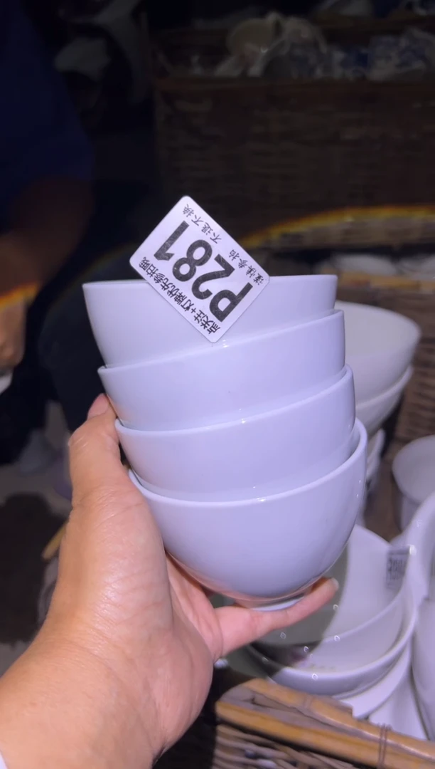 【闪购商品】碟磁州窑买到就是赚到
