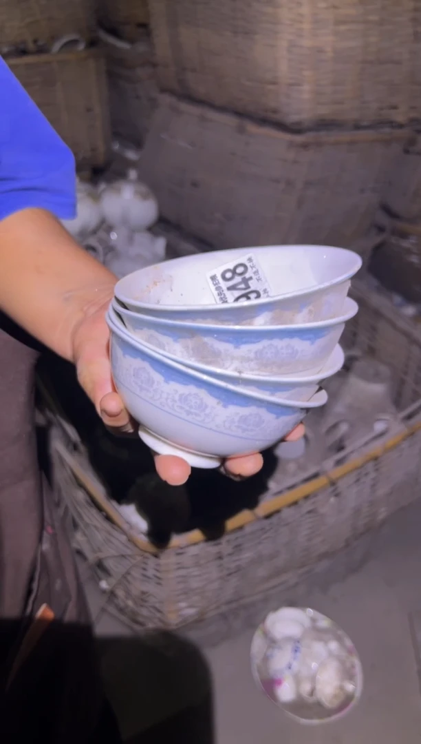 【闪购商品】碟磁州窑买到就是赚到