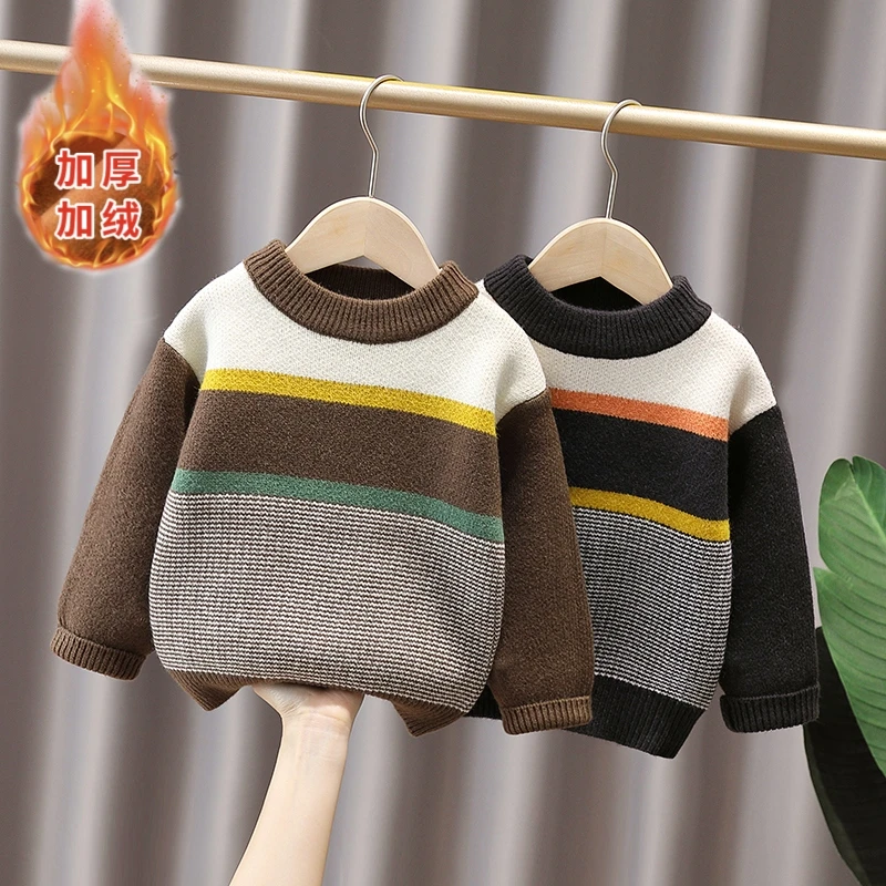 男童针织衫毛衣2023秋冬季新款加绒加厚洋气保暖套头打底衫毛线衣