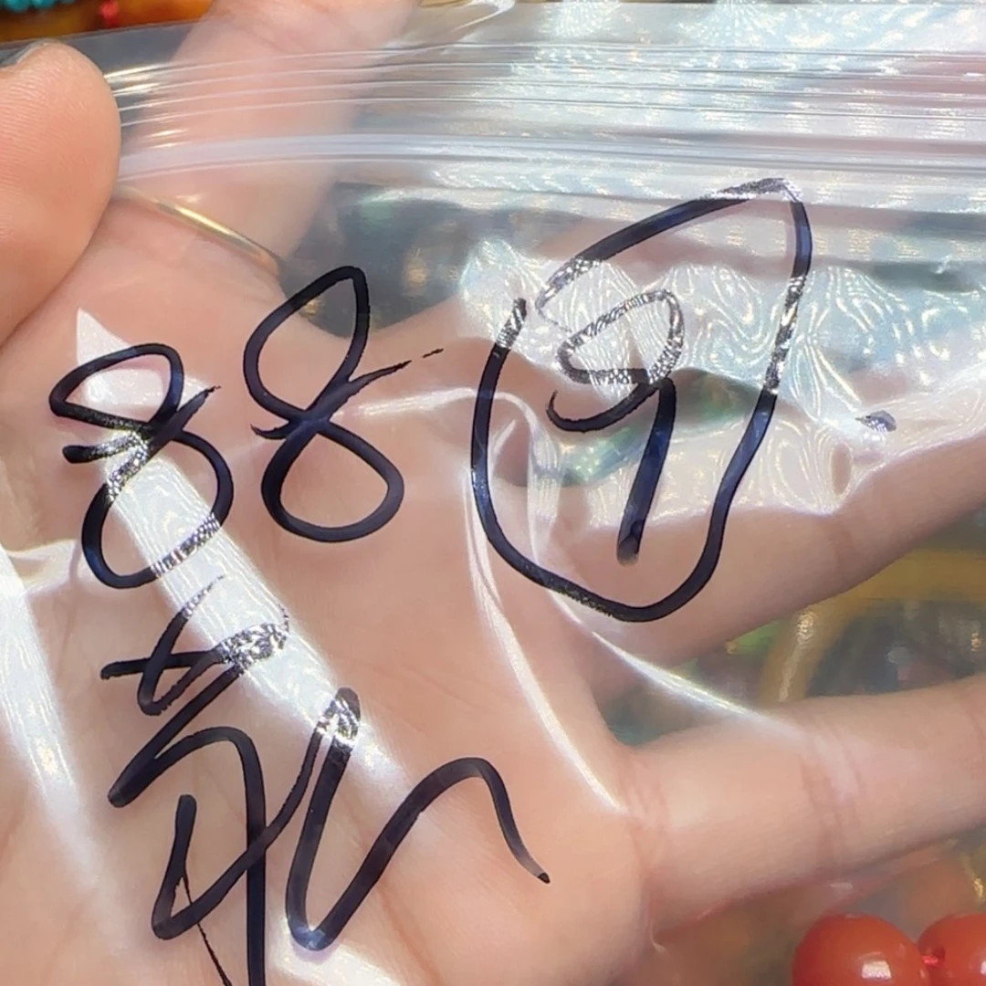 【闪购商品】菩提根/象牙果吊坠