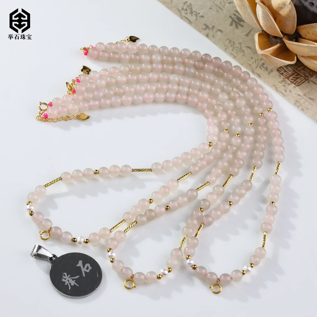 【举石珠宝】T1205-5062-139和田玉项链（一件/多样性发/约5mm+）v