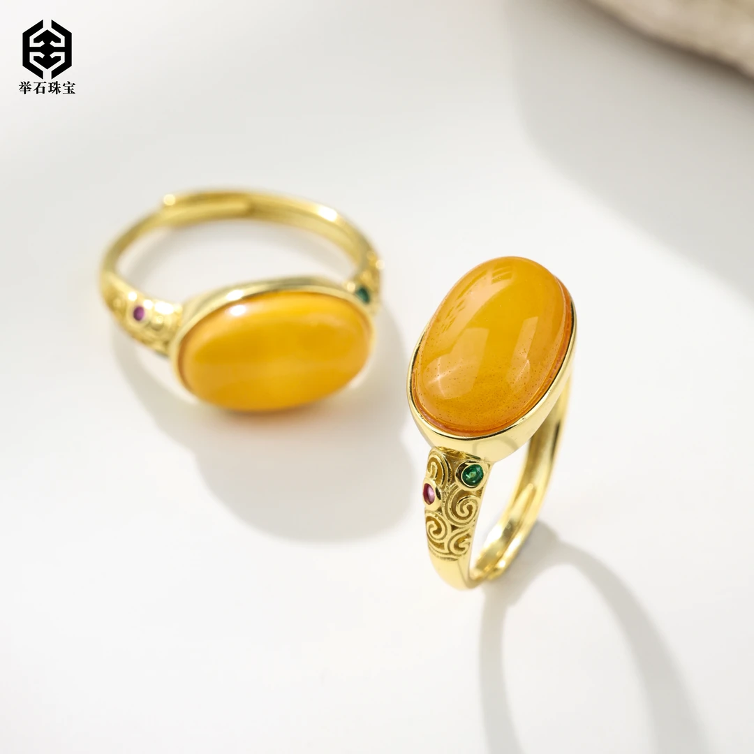 【举石珠宝】T1121-708-59蜜蜡戒指（一件/多样性发）E