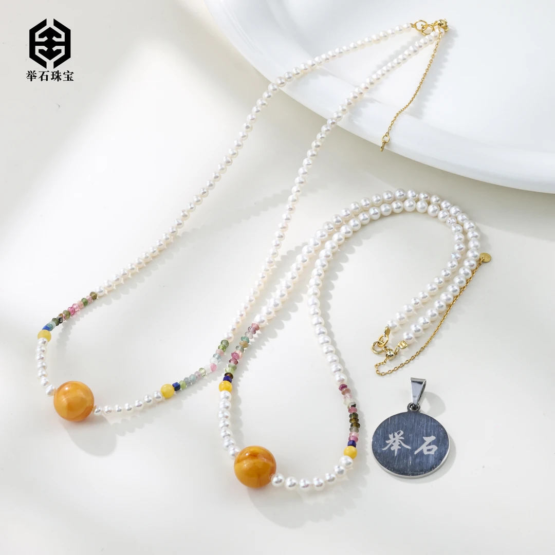 【举石珠宝】T0114-708-0052珍珠项链（一件/多样性发/约4mm）Y