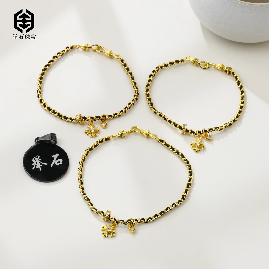 合金手链 【举石珠宝】T1130-222-0866个性手绳(一件/长约18cm）X