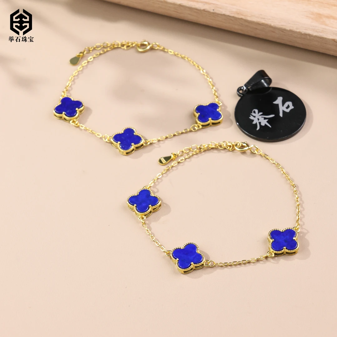 【举石珠宝】T1130-220-178青金石手链（一件/多样性发）F