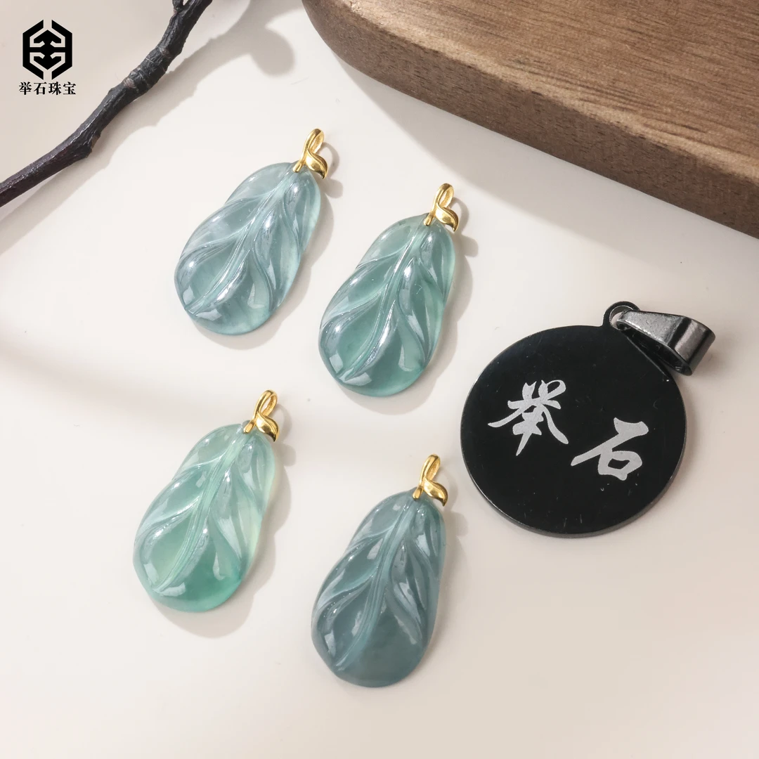 【举石珠宝】T1212-512-197翡翠吊坠18k(一件/多样性发）Z