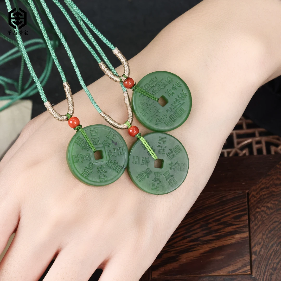 【举石珠宝】T1115-708-51和田玉吊坠（一件/多样性发）J