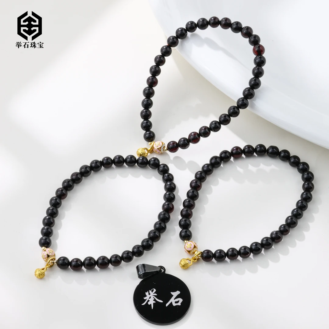 【举石珠宝】T1115-708-67琥珀手串（一件/多样性发/约5mm）G