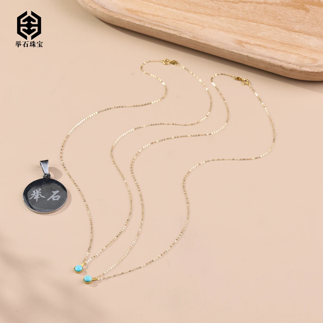 【举石珠宝】T1130-222-33绿松石吊坠18k（一件/多样性发）E