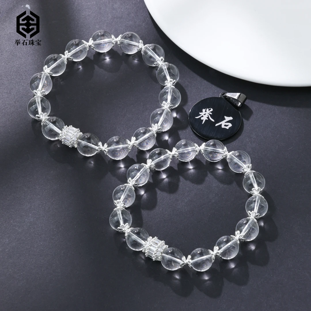 【举石珠宝】T1130-222-23水晶手串（一件/多样性发/约9.5mm+）X