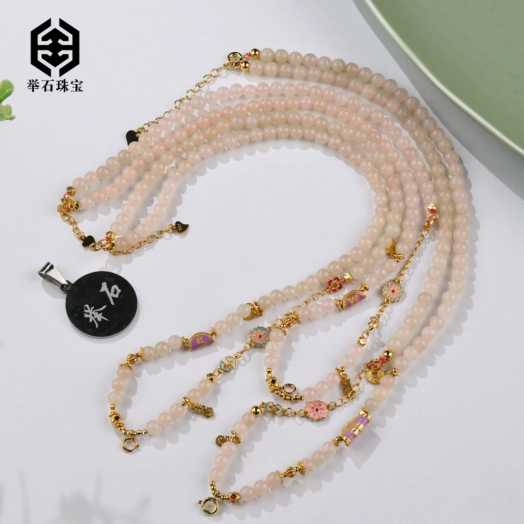【举石珠宝】T0819-220-22和田玉珠链（一件/多样性发/约5mm）J