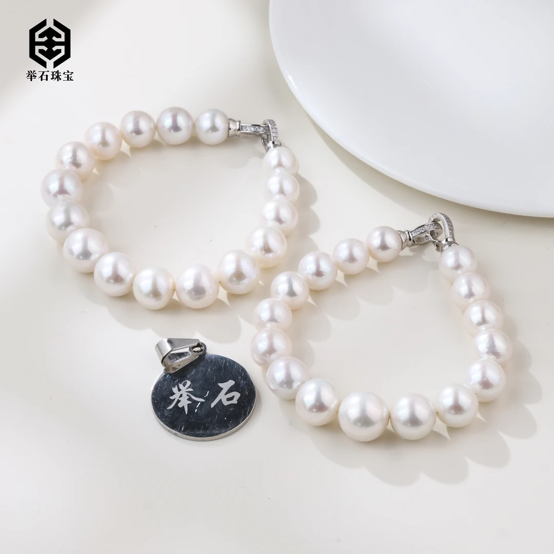 【举石珠宝】T1111-523-164珍珠手链（一件/多样性发/约8-10mm）T