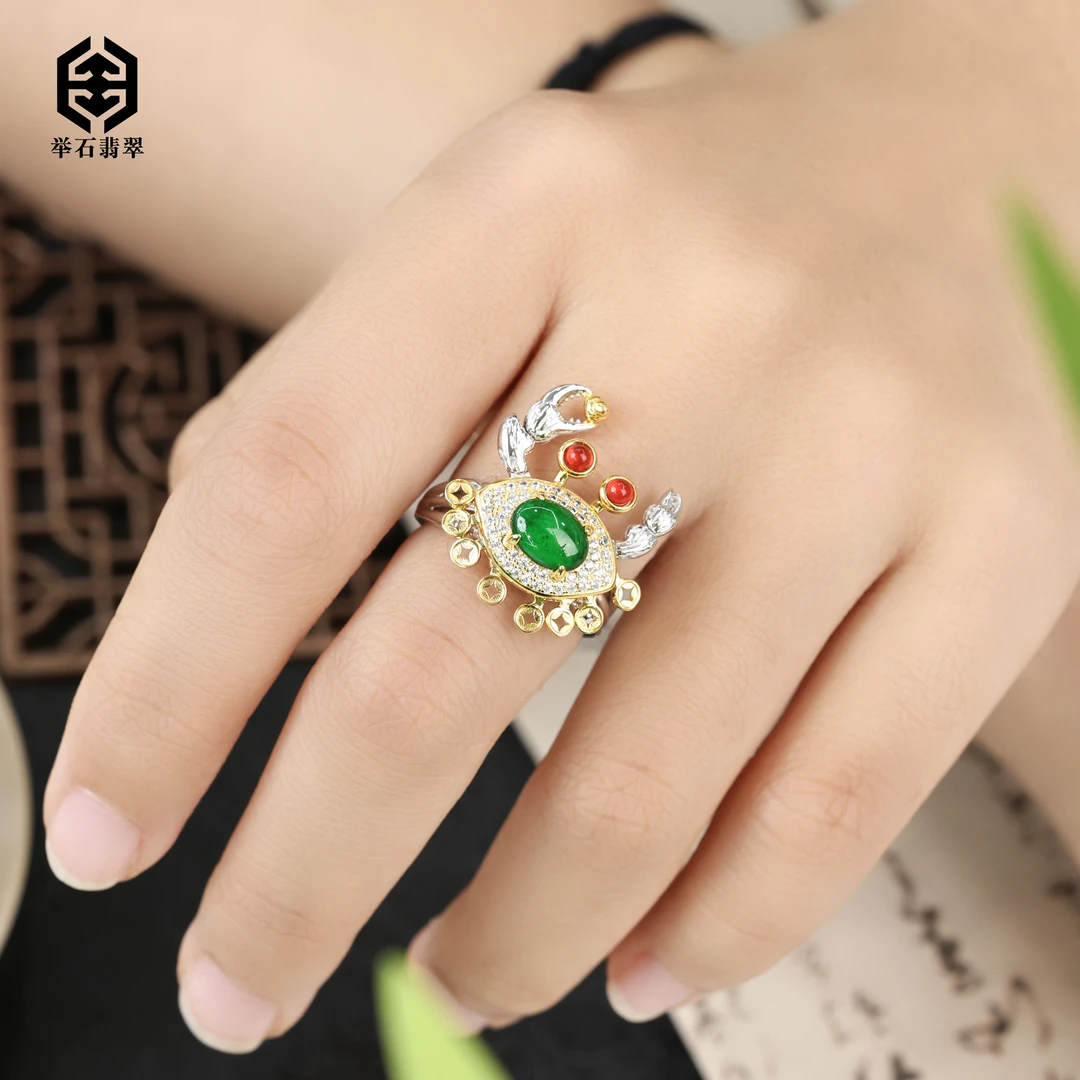 【举石珠宝】T1116-4050-0191翡翠戒指（一件/整体约21*17*6mm）L