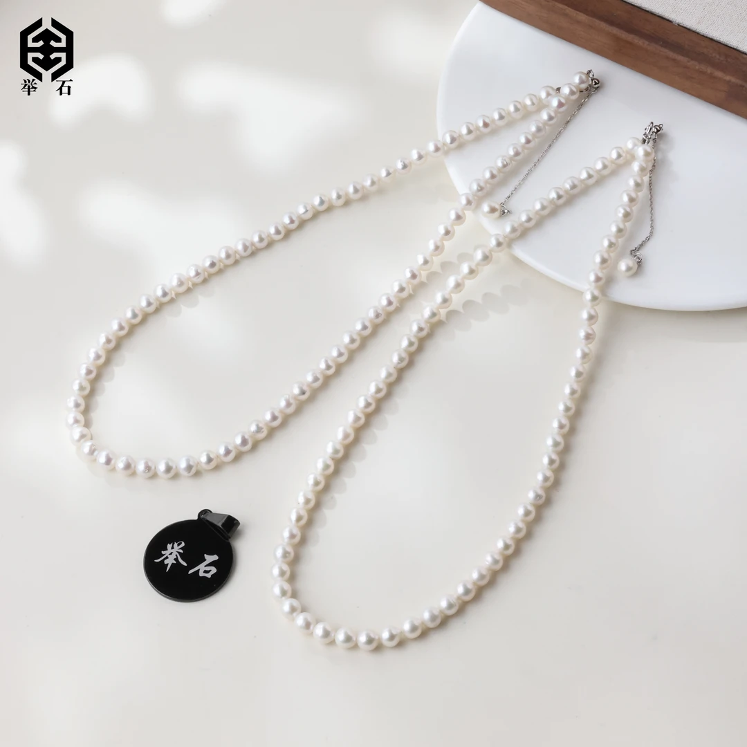 【举石珠宝】T1124-798-156珍珠项链(一件/多样性发/约5mm）Z