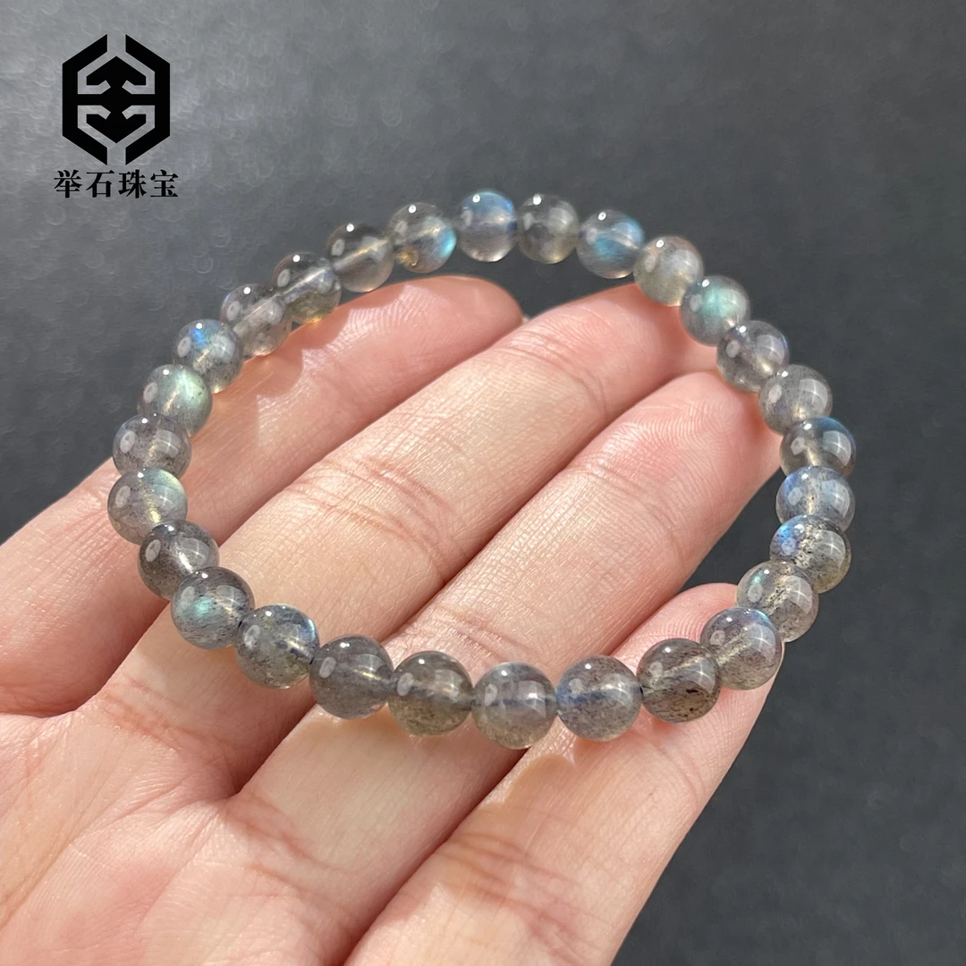 【举石珠宝】T0922-1007-21长石手串（一件/多样性发/约6mm）I