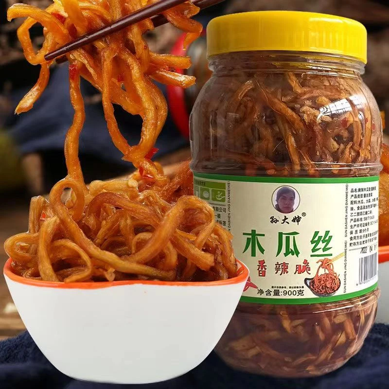 广西香辣木瓜丝286/500/900g/瓶老坛腌制酱菜香辣脆口配粥下饭菜