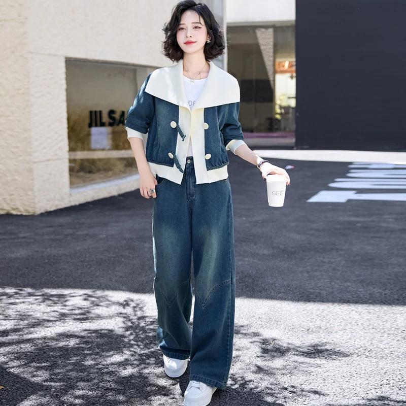 小香风休闲拼接牛仔套装女秋季2024新款时尚洋气减龄阔腿裤两件套