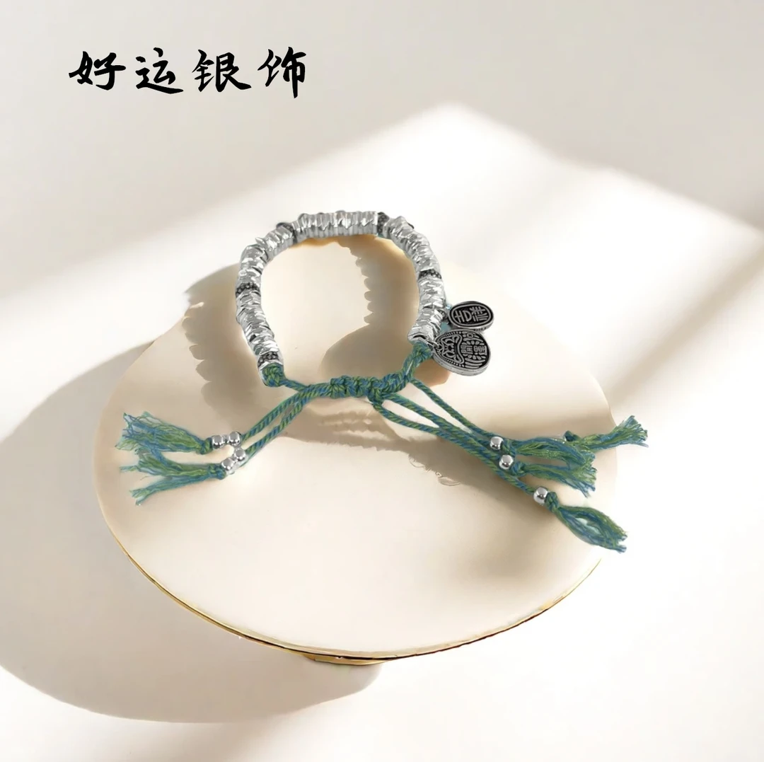 足银手链  【E08】32g碎银子999.9绿色盘缠手串