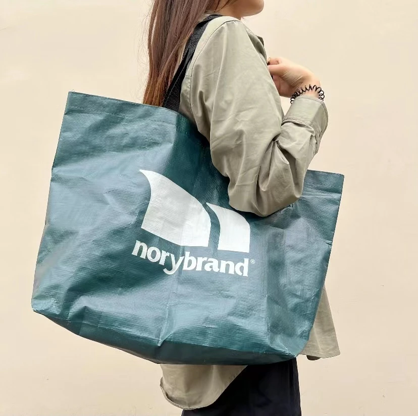 norybrand定制编织袋（颜色随机）