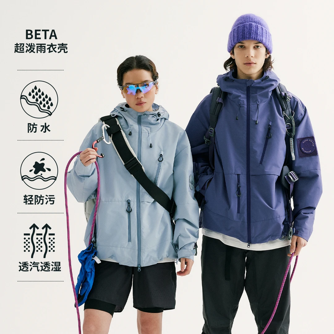 NORYBRAND 24SS户外多结构拉链设计 山系夹克薄荷曼波