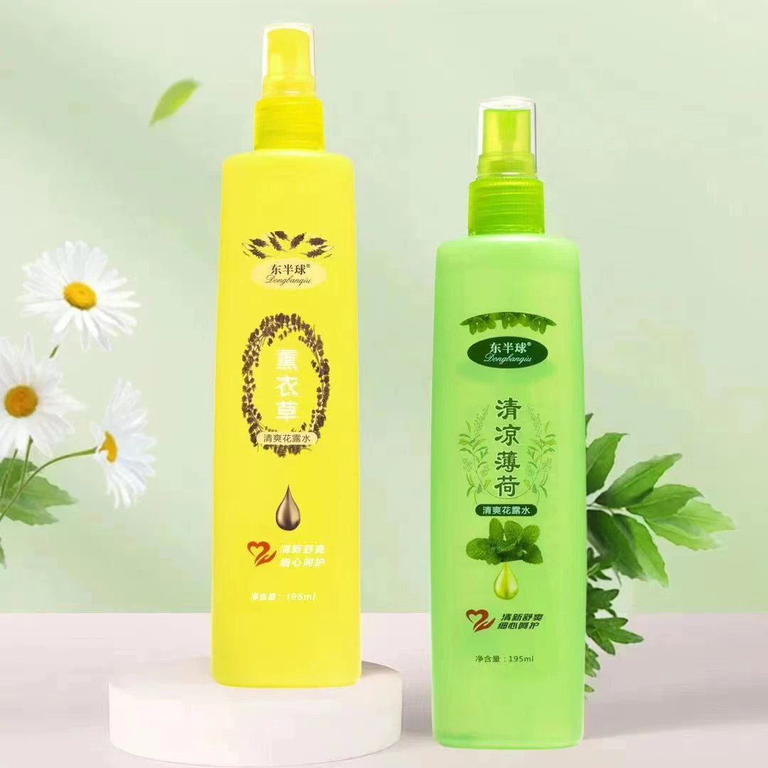 花露水【福利商品请勿中差评，有破损联系客服】草本清香
