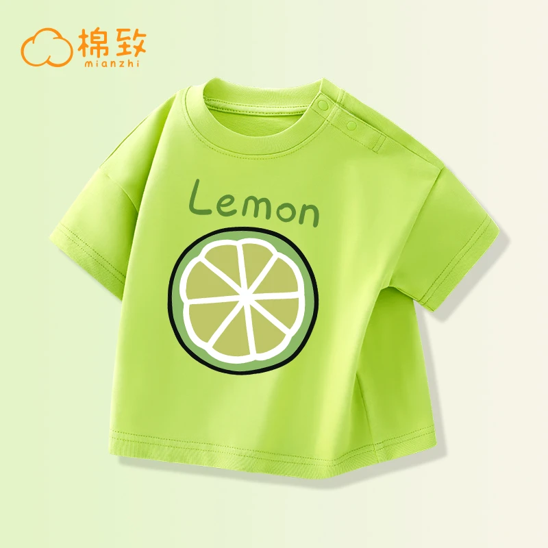 棉致儿童短袖t恤小男孩100%纯棉半袖童装上衣宝宝夏装儿童童装潮