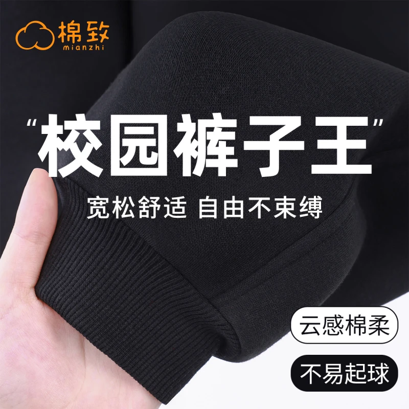 棉致男童裤子春秋款帅气休闲裤男孩初秋长裤儿童秋季宽松运动裤潮