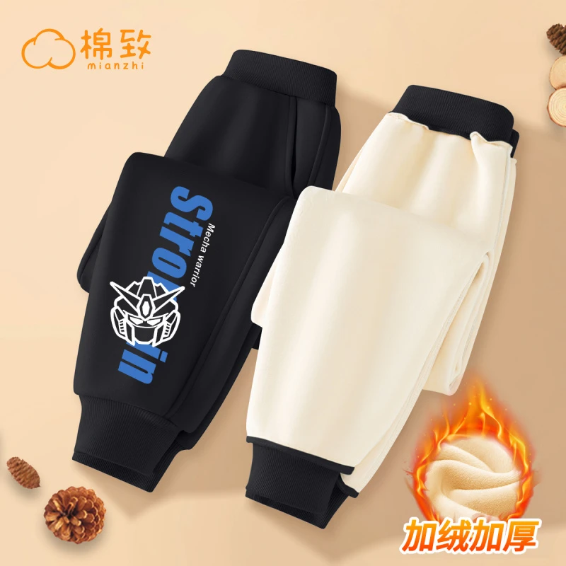 棉致男童加绒加厚裤子儿童秋冬款一体绒保暖长裤男孩冬季休闲裤潮