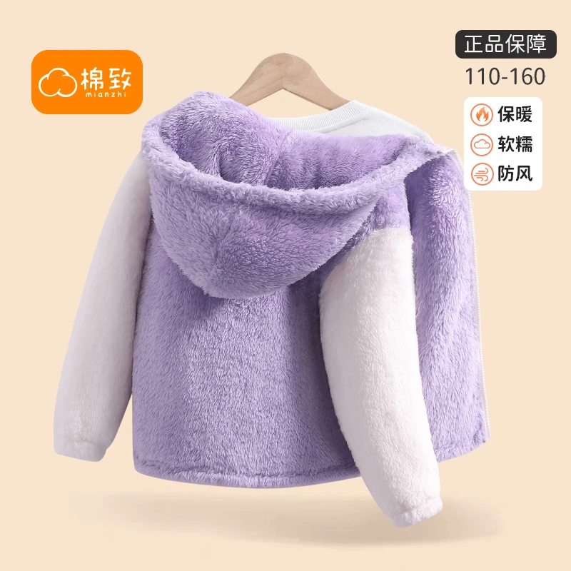 棉致女童外套秋冬儿童中大童洋气时髦开衫女孩冬季6-12岁潮款冬装