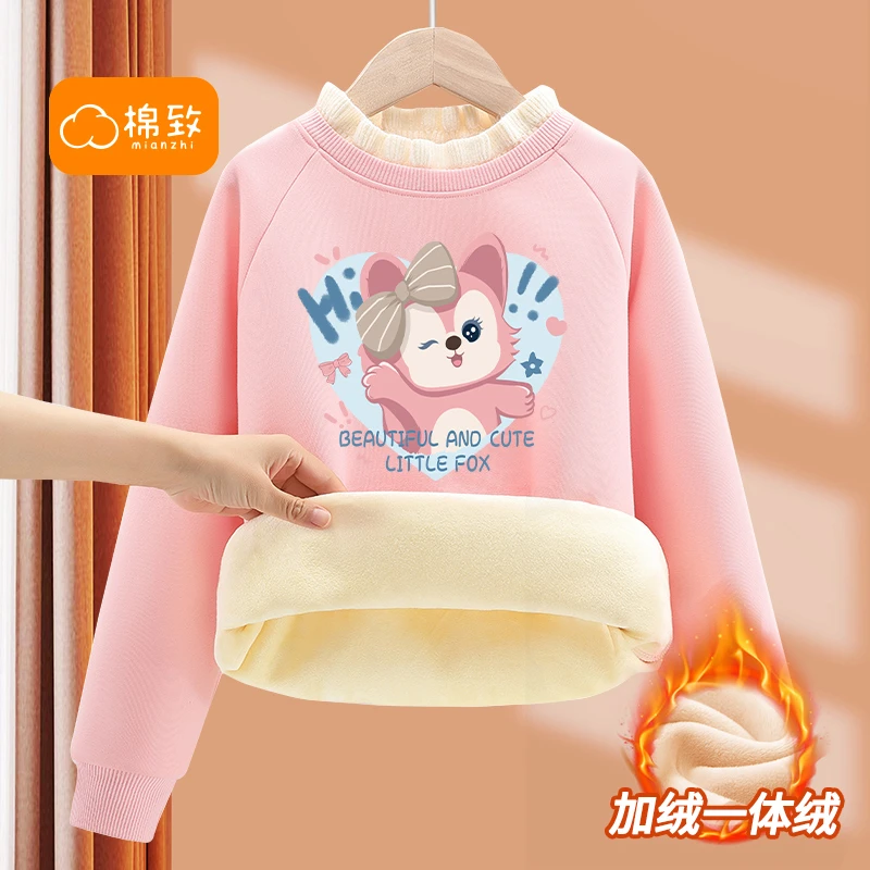 棉致女童卫衣女孩冬季加绒加厚童装儿童秋冬款一体绒保暖冬装上衣