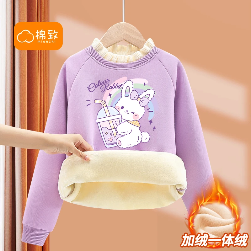 棉致女童加绒加厚卫衣儿童秋冬款一体绒洋气保暖童装上衣女孩冬装