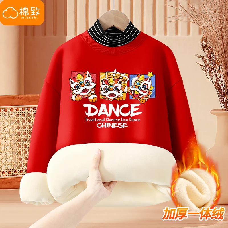 棉致男童加绒卫衣冬季加厚一体绒童装儿童男童冬装中大童秋冬上衣