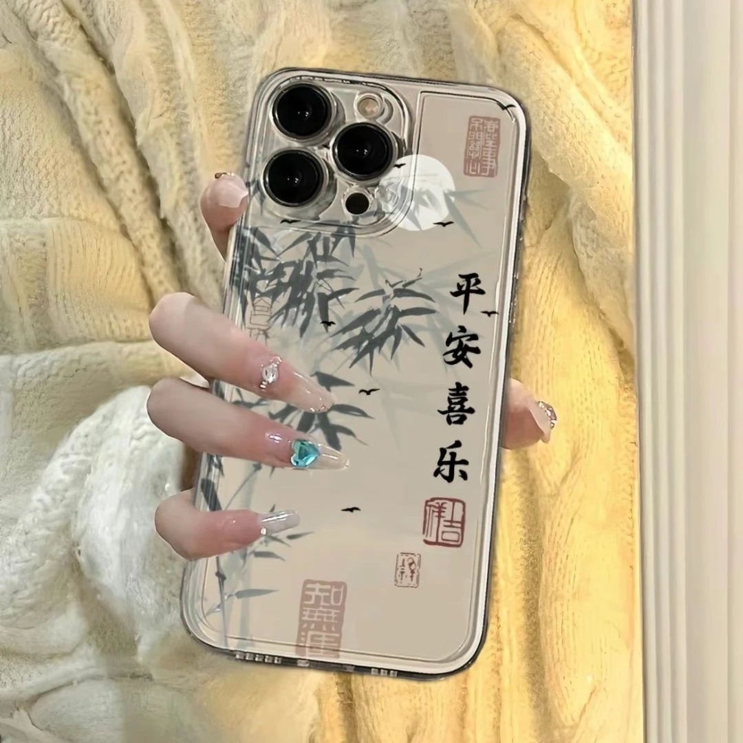竹子平安喜乐新中式iPhone15promax苹果手机壳14/13/12/11国风xs