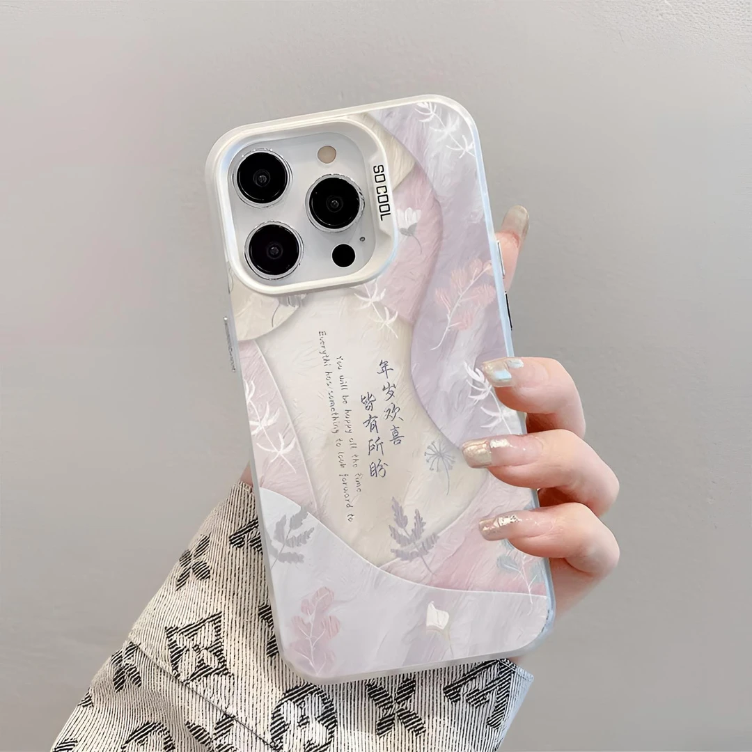 年少欢喜皆有所盼适用苹果15/16Pro手机壳iphone14/13彩银文字12