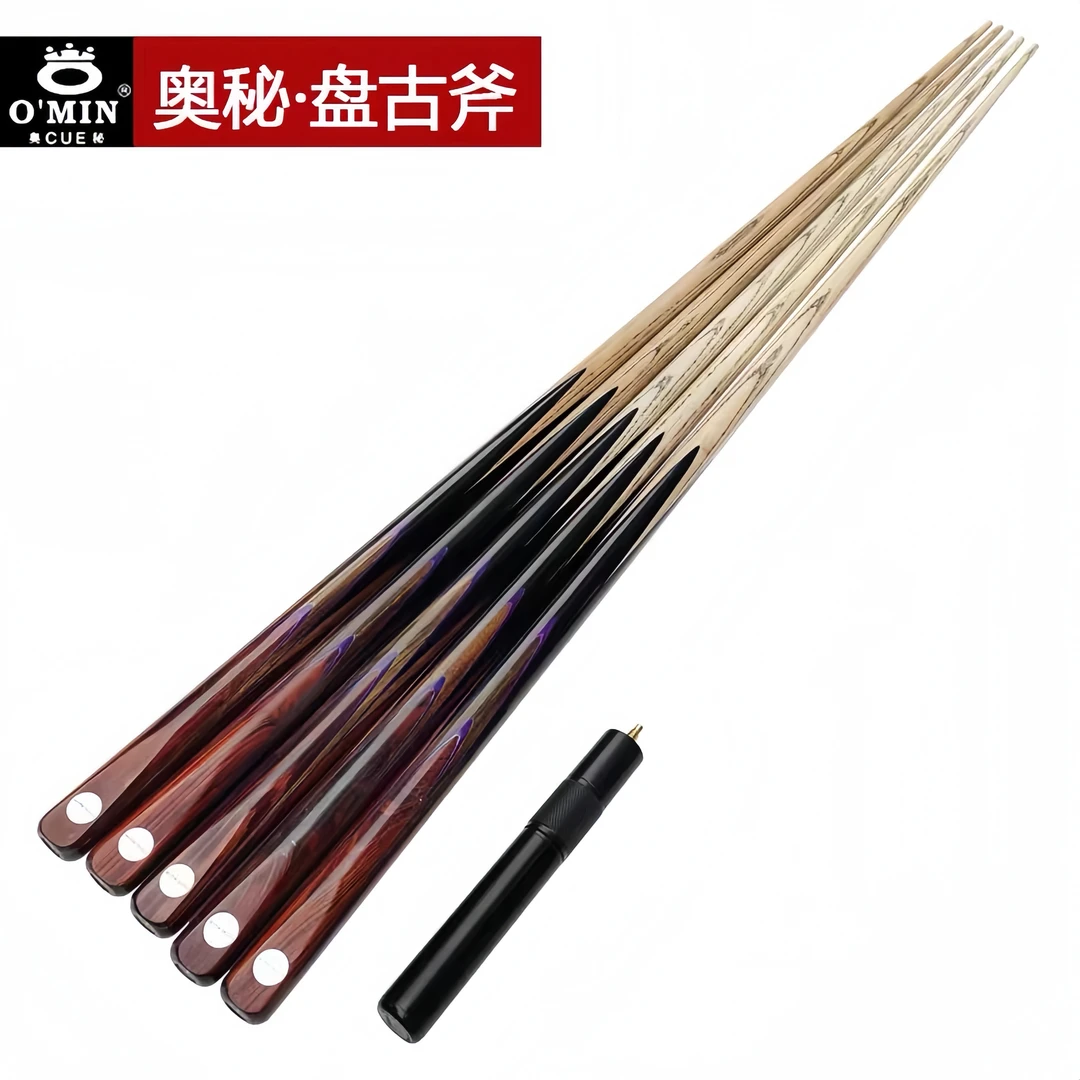 O’Min/奥秘盘古斧 神话系列台球杆 小头斯诺克中式黑八新手球杆