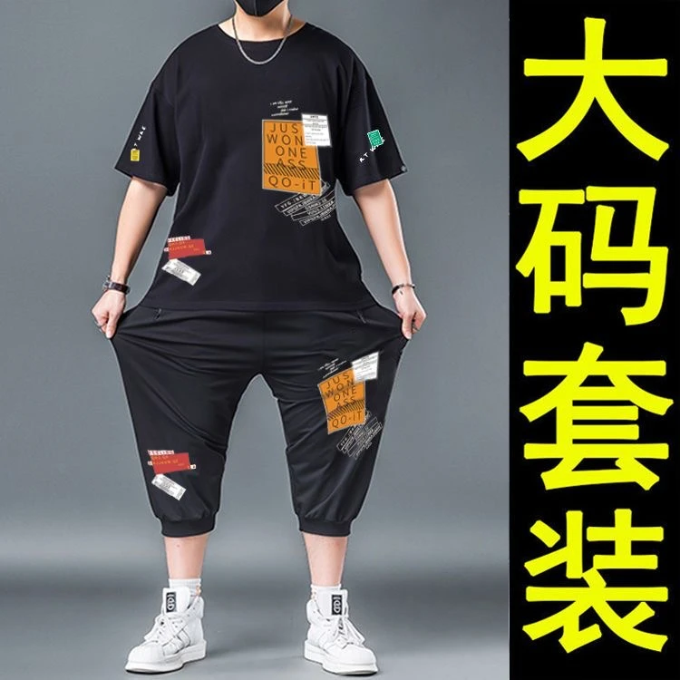 运动套装男夏季短袖七分裤胖子男装宽松T恤大码两件套潮休闲套装