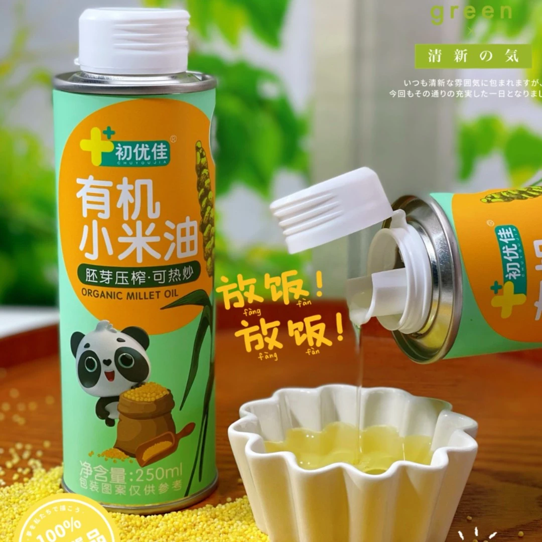 【初优佳】有机小米油胚芽压榨可热炒250ml