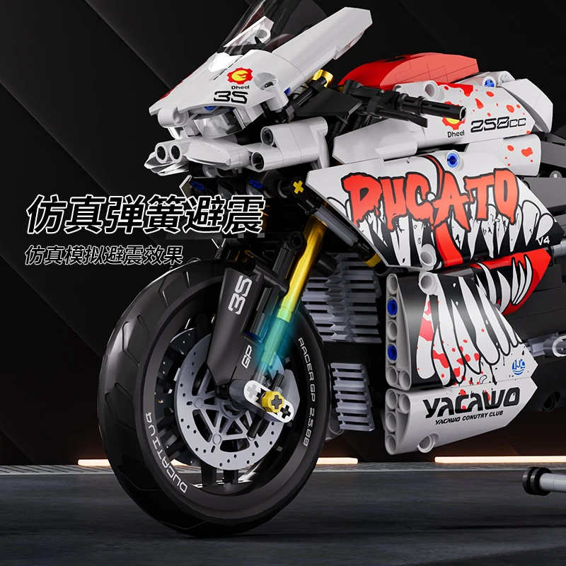 新款毒液杜卡迪机械组超级炫酷摩托车模型机车积木玩具C4C41