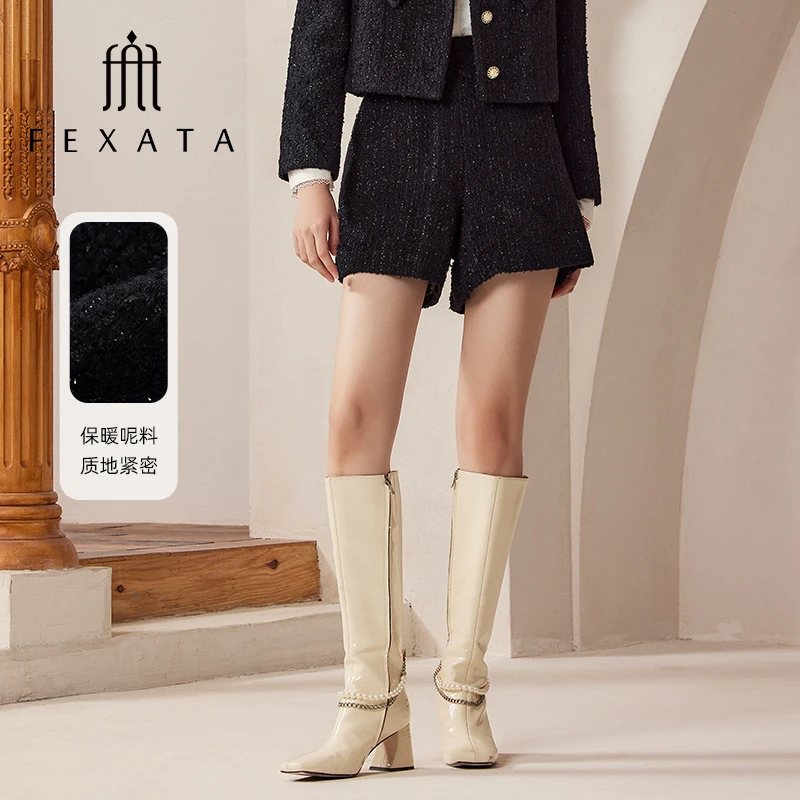 【高高来了】FEXATA斐格思短裤